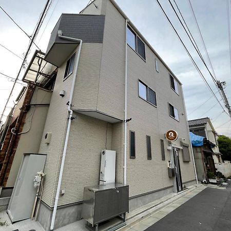 Qiqi House Serenity 新築一軒家宿 Brand New Exclusive 3-Story House Near Tokyo Skytree Asakusa Extérieur photo